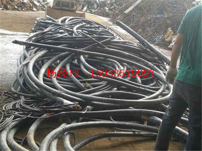 山东泰安废旧电缆回收-废旧电缆回收价格