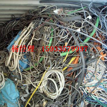 山东省青岛市平度市电缆回收价格哪里好