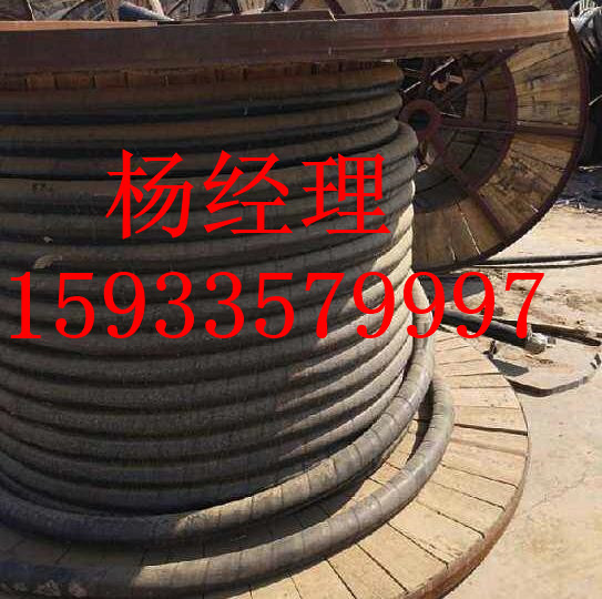 济南市废电缆铜回收价格