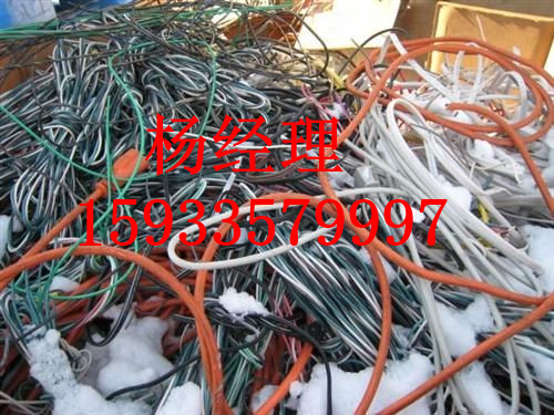 山东省临沂市沂南县电缆回收多少钱一斤