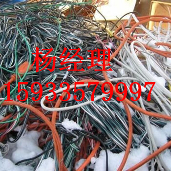 河北张家口报废电缆回收4月份价格