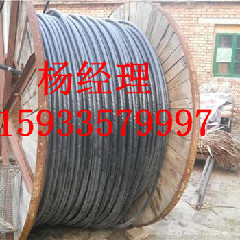 内蒙古自治区呼伦贝尔二手电缆回收联系方式
