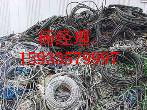 山东废旧电缆回收多少钱一米