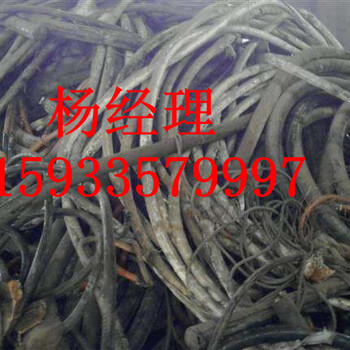 山东临沂全国废旧电缆回收多少钱一吨