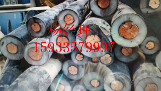 山东省枣庄市市中区废旧电缆回收多少钱