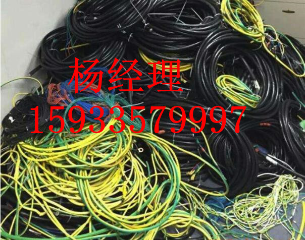 山西省吕梁市方山县废旧电缆回收公司