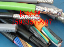 锡林郭勒锡林浩特市铜电缆回收2018回收价格图片2