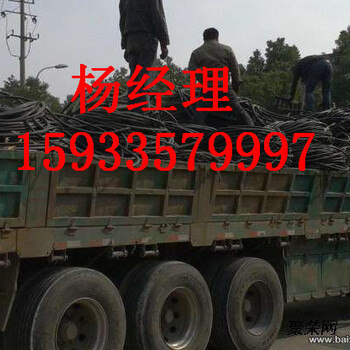 赤峰市废铜回收铜芯电缆回收多少钱一斤