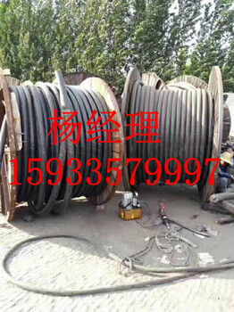 湖北省铜芯电缆回收多少钱一吨