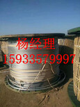 扬州市低压电缆回收多少钱一米图片2