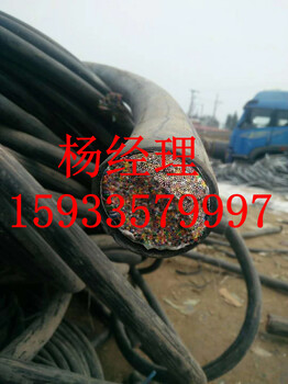 唐山市低压电缆回收铜价价格
