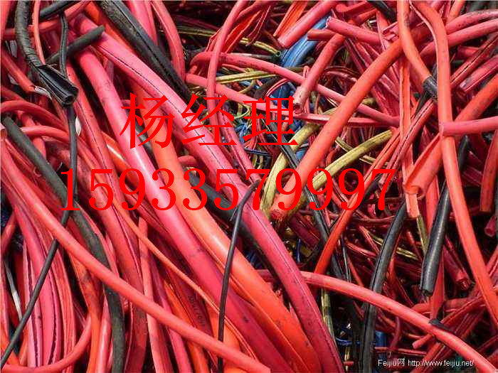 晋城市旧电缆回收多少钱一斤