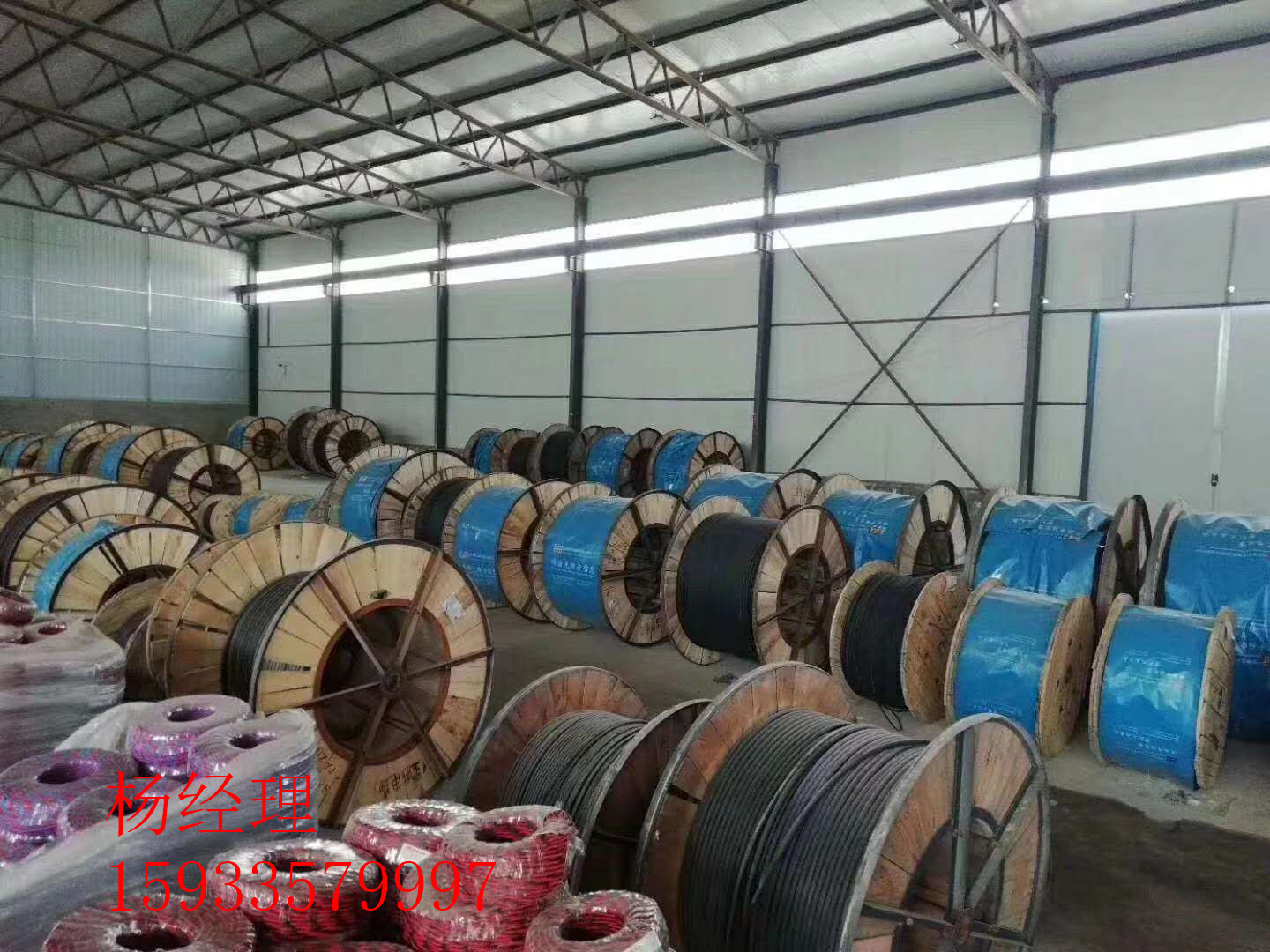 山东省潍坊市电力电缆回收免费上门回收    全新电缆回收