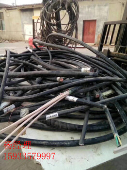 山东省淄博市铝电缆线回收免费上门回收
