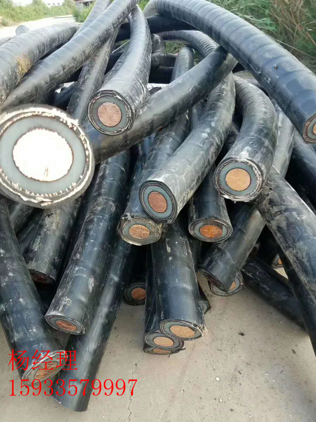 遼寧遼陽近期電纜回收價(jià)格聯(lián)系    價(jià)格行情