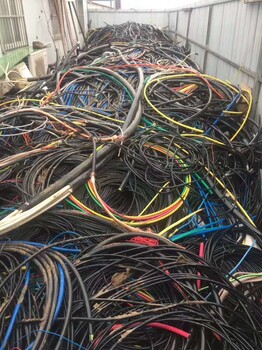 吉林遼源現(xiàn)金回收電纜一米價格多少錢價格行情