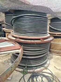 山东省德州市潜油泵电缆回收多少钱一斤本月价格