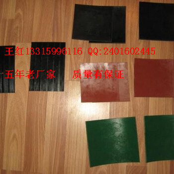 廣西耐高溫絕緣橡膠墊多少錢錢一米