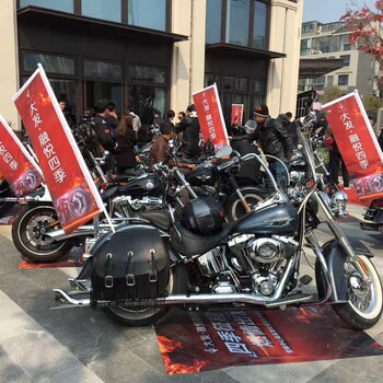 上海大型活动租哈雷摩托车生日派对、上海大型活动租哈雷摩托车个人租车