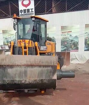 中重工攪拌斗裝載機