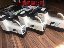 供应非开挖进口猎鹰F5导向仪器图片3