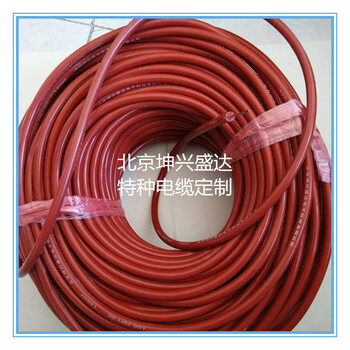 硅橡胶高压电缆AGG-AC0.5平方-10平方交流10KV高压点火线高压电线