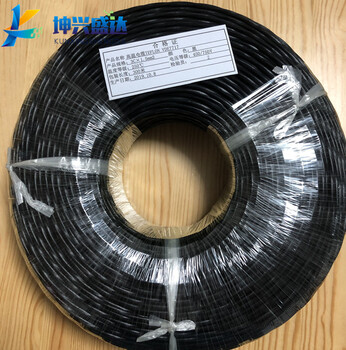 VDE7717高温电缆3×1.5mm2铁氟龙高温线