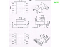 EFD25高频变压器骨架螃蟹脚卧式5+5HX-2501电木材质图片1