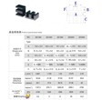 EE10加宽变压器磁芯图片