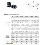 EE10加宽变压器磁芯