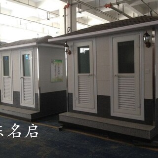 移动公厕生产厂家_景区厕所旅游厕所图片3