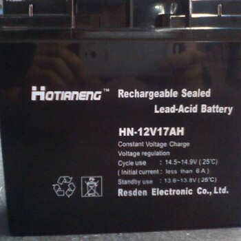 供应品牌蓄电池HN-12V100AH昊能蓄电池现货报价/参数
