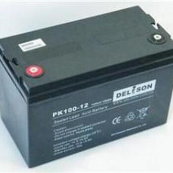 12V7AH蓄电池价格PS7-12德力森蓄电池厂家出厂价格/参数