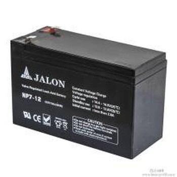 JALON捷隆蓄电池（广东）有限公司-官网