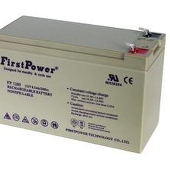 CFP2500一电蓄电池2V500AH电池现货-官网