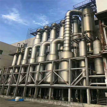 银川出售二手6吨MVR蒸发器、二手三效蒸发器