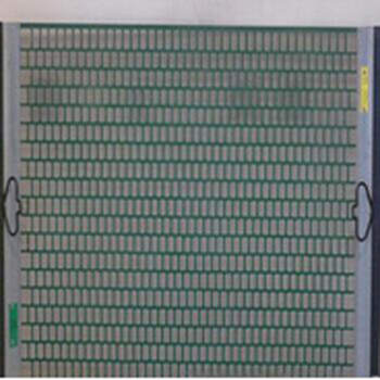 穩(wěn)泰石油振動(dòng)篩平板型石油振動(dòng)篩泥漿篩網(wǎng)
