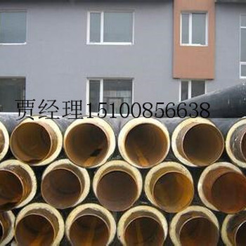 保温钢管厂家保温钢管图片保温钢管价格