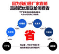 深圳工地冲洗平台厂家直售包邮图片