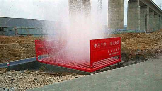 湛江市工地用全自动冲洗平台设备厂家