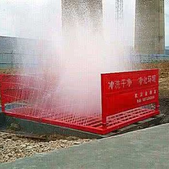 深圳工地洗车池-深圳-生产厂家