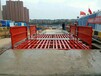 防城港建筑工程洗轮机--尺寸