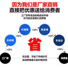 江门蓬江销售工地用洗轮机