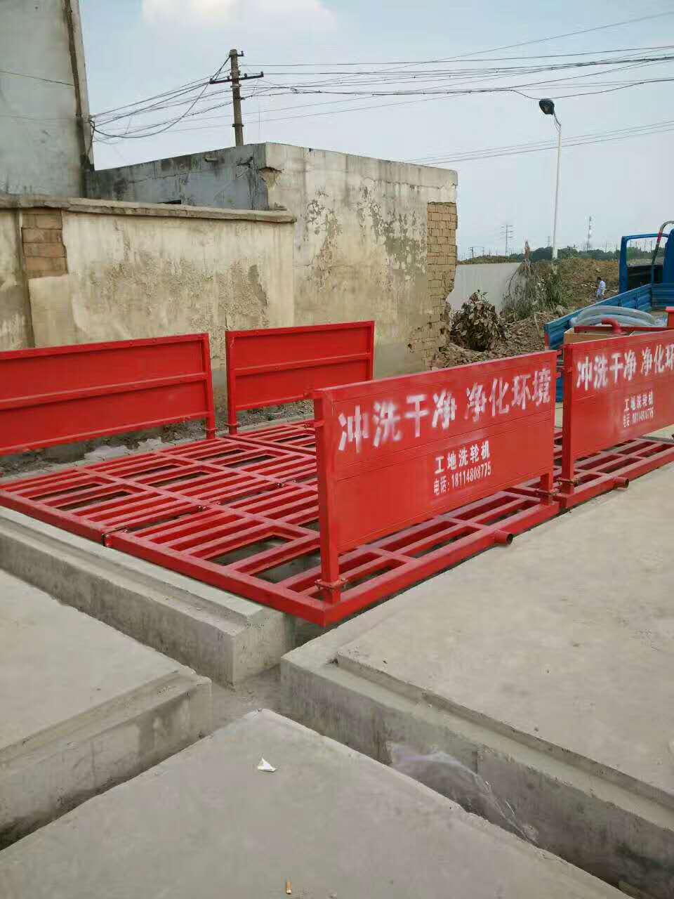 鹰潭建筑工地洗车池--尺寸