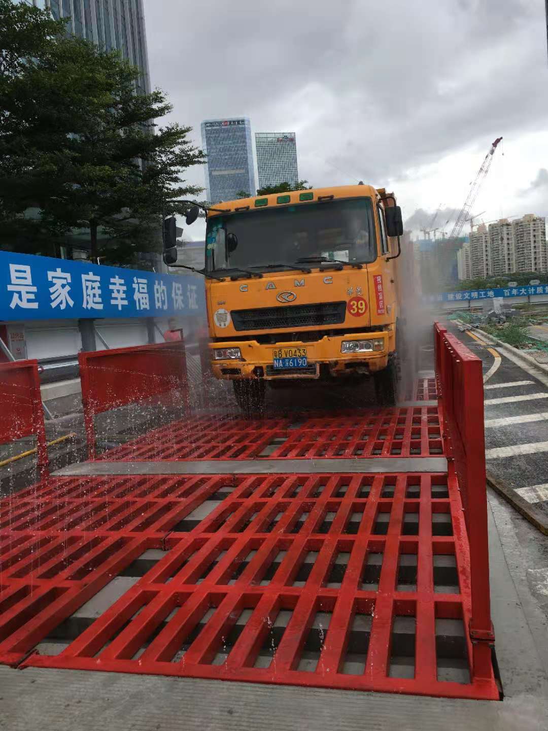 常德建筑工地洗车台-常德-公司