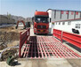 赣州市工地洗轮机厂家免费安装建筑工地洗车槽