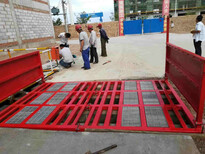 萍乡市建筑工地全自动冲洗平台为车辆进行清洗建筑工地洗车台图片5