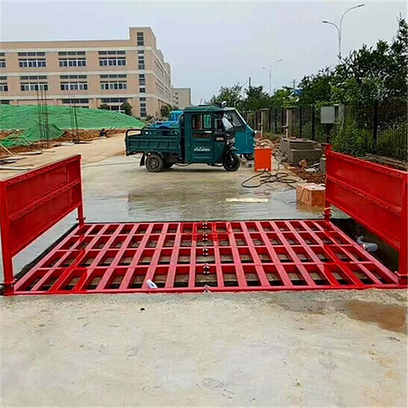 景德镇建筑工地洗车机出售工程洗车池