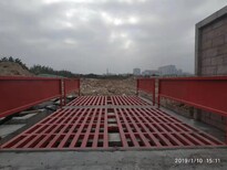 怀化建筑工地洗车机工厂价建筑工地洗车机图片3