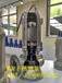 不锈钢潜水排污泵水泵防腐蚀耐酸耐高温潜水泵厂家直销